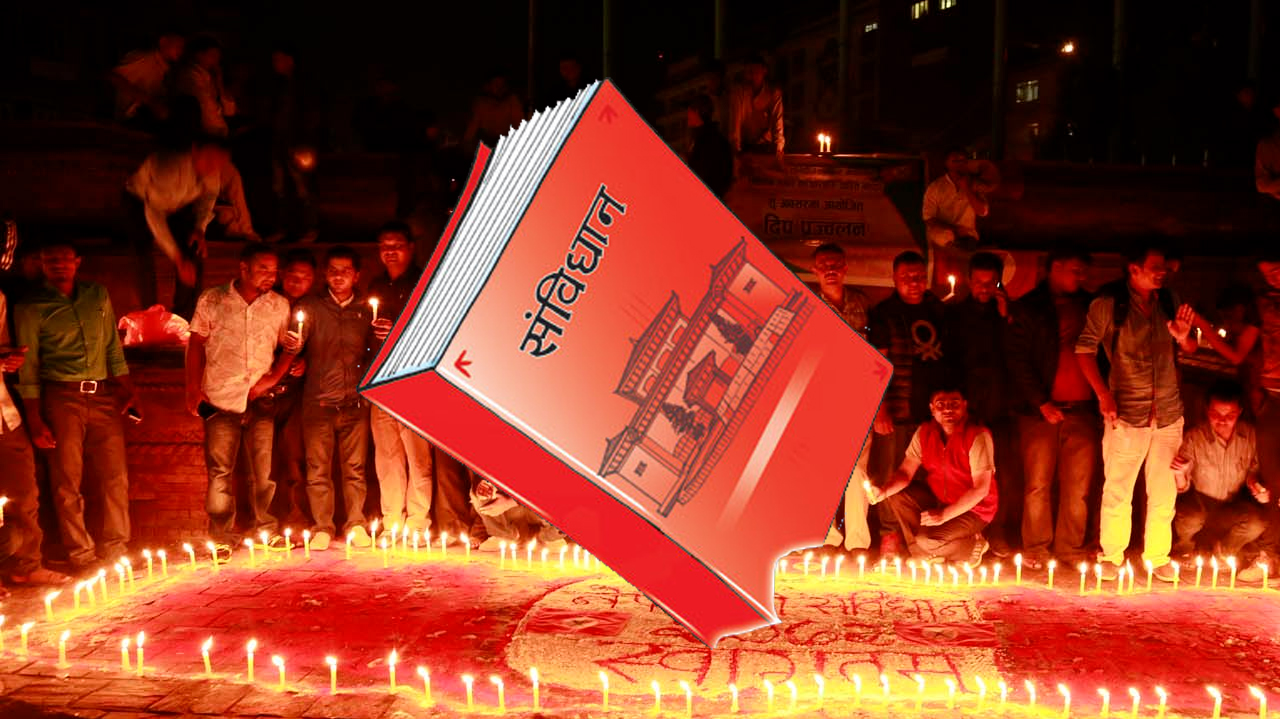 sambidhan