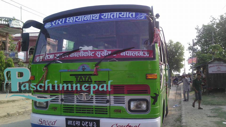 फायल तस्वीर ।