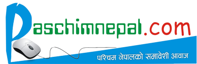 पश्चिमी वायुले बढायो चिसो