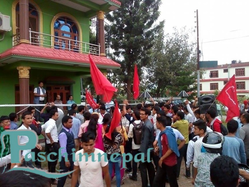 पदाधिकारी नै चाहदैनन् स्ववियु निर्वाचन
