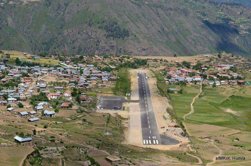 घुम्न जाउ हुम्ला !