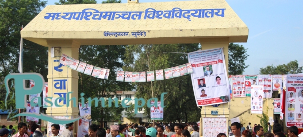 तातिदै स्ववियू निर्वाचनको माहोल (फोटो फिचर)