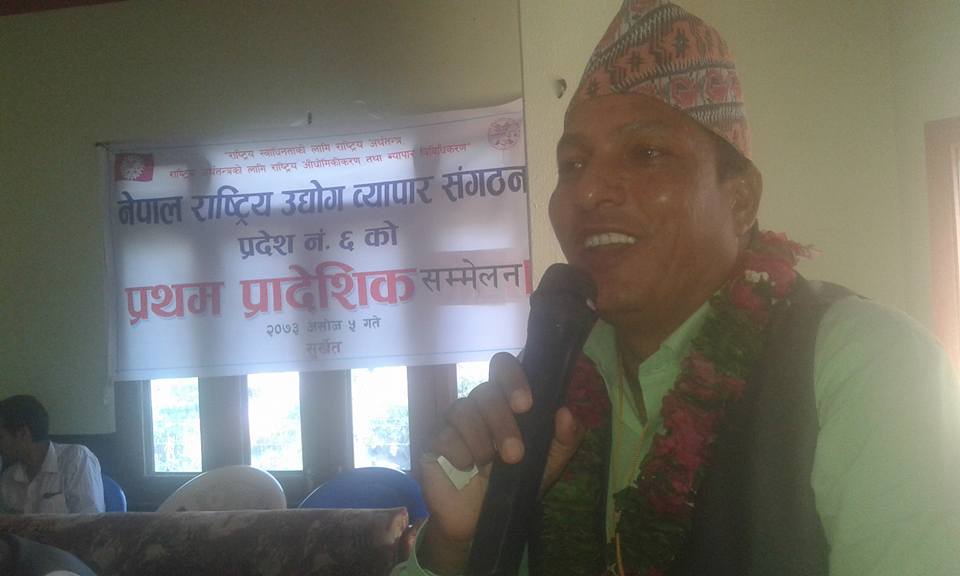 उद्योग व्यापार संगठनको अध्यक्षमा खड्का