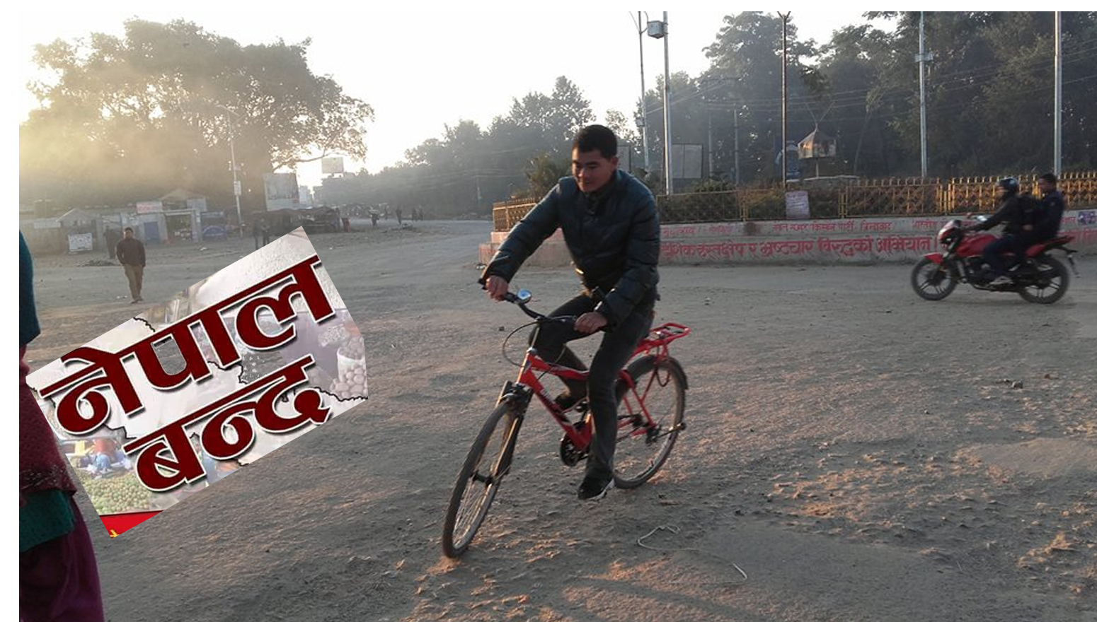 बन्दका कारण पश्चिम नेपालको जनजीवन प्रभावित