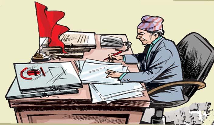 काममा फर्किएनन् सरकारी कर्मचारी