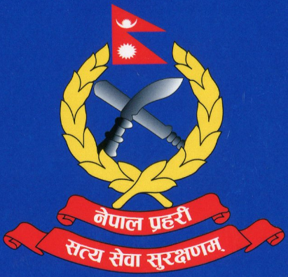 घुम्ती अनुशिक्षणमा प्रहरी जुट्याे