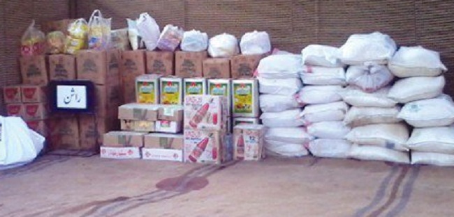 लैङ्गिक हिंसापीडित सात महिलालाई राहत प्रदान