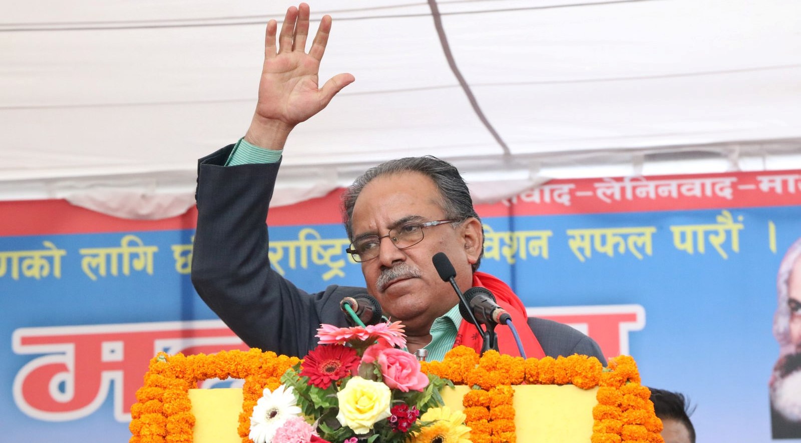 सशस्त्र सङ्घर्षका घाइतेसँग मनाए प्रधानमन्त्री प्रचण्डले ६३ औँ जन्मदिन