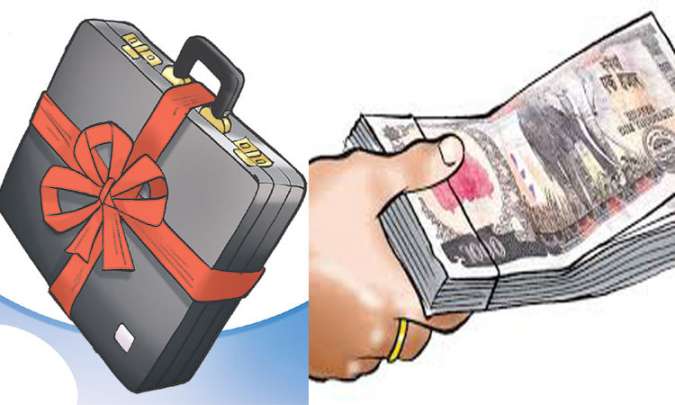विकास बजेट आठ प्रतिशत मात्रै खर्च