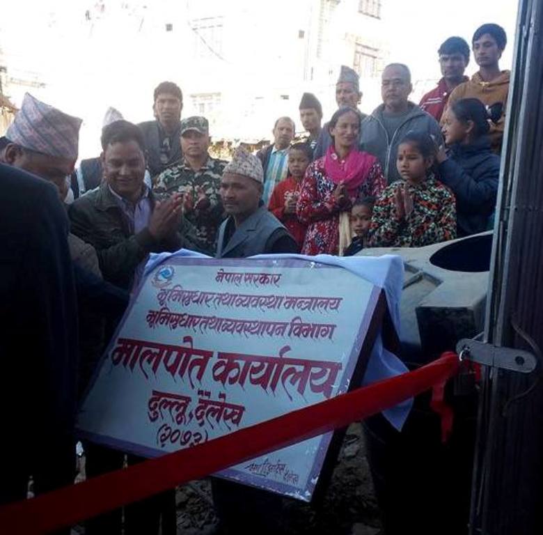 २५ गाविसका लागि नापी र मालपोत