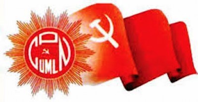 एमाले नेताको दाबीः सुन तस्करीमा गृह र अर्थ मन्त्रालयकै संलग्नता छ