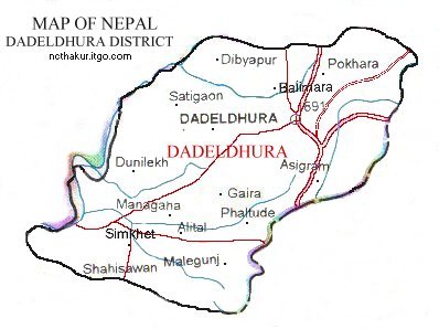 प्रधानमन्त्री कृषि आधुनिकीकरण परियोजना लागु