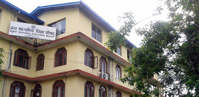 मौका परीक्षाको नतिजा सार्वजनिक