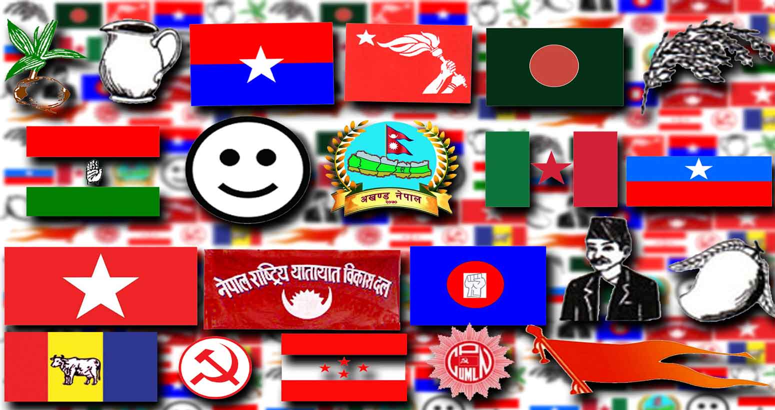 कालीकोटमा १६ राजनीतिक दल दर्ता