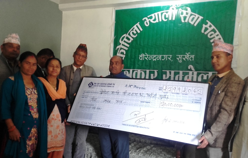 दुई विद्यालयलाई ३२ लाख सहयोग