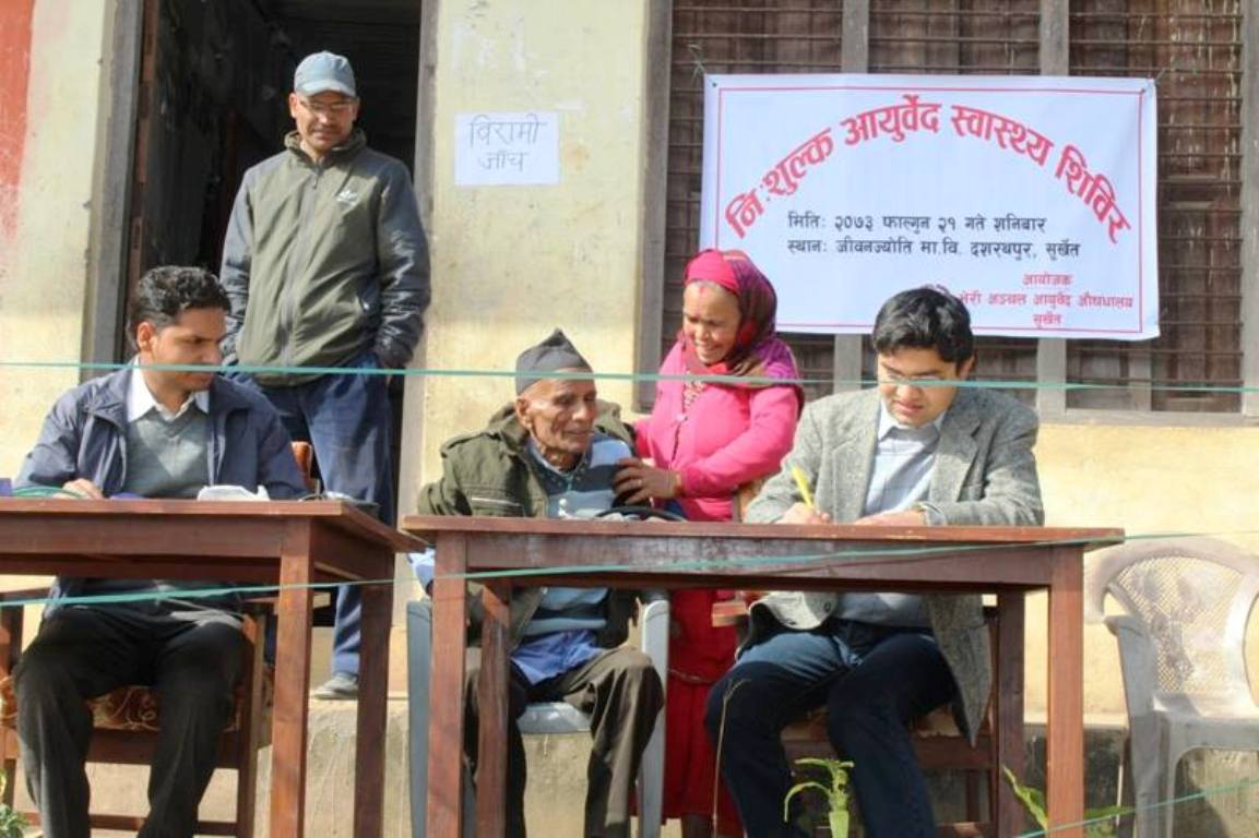 पूर्वी सुर्खेतका बासिन्दाले आयुर्वेद शिविर थप्न माग