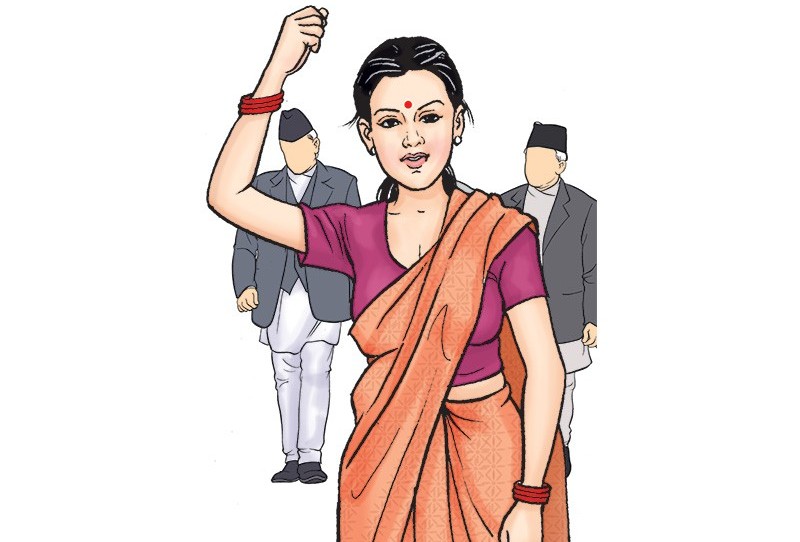‘असमान कानूनहरू बन्द गरौँ’
