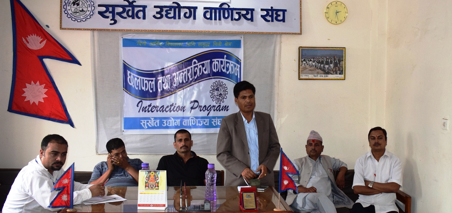२७ गते वृहत सरसफाई अभियान सञ्चालन गरिँदै