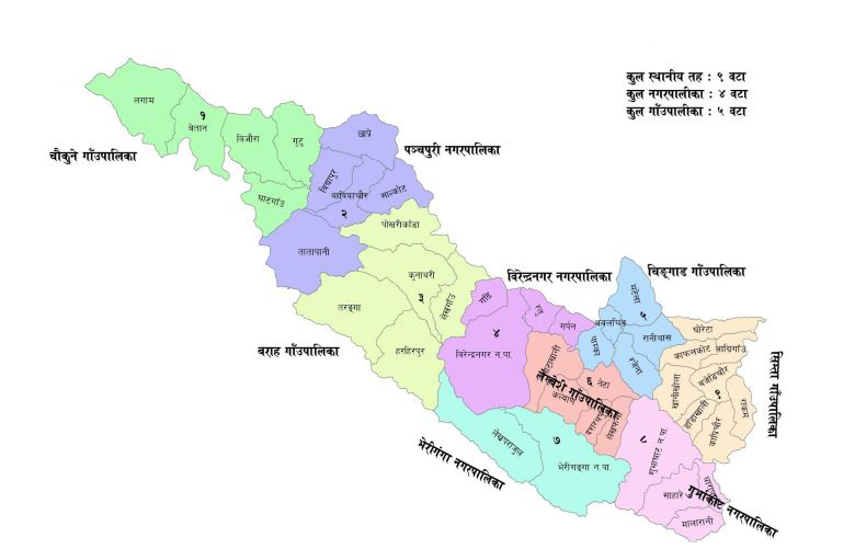 सुर्खेतका नौं तहको बजेट तीन अर्ब, कार्यान्वयनमा जाेड दिन नागरिककाे सुझाव