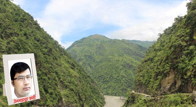 कर्णालीका दुःख