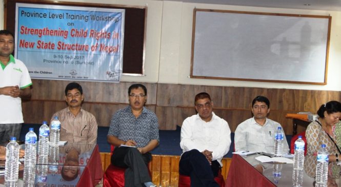 बालबालिकामाथि हुने जोखिम अन्त्य गर्न एकजुट हुन जरुरी