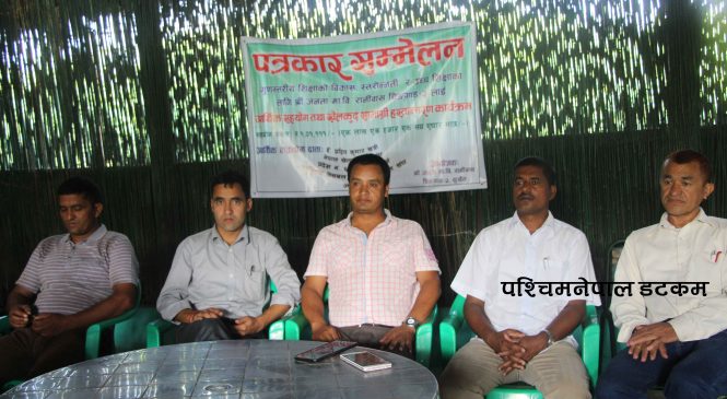 जनता मावि रानीबासलाई एक लाख अार्थिक सहयोग