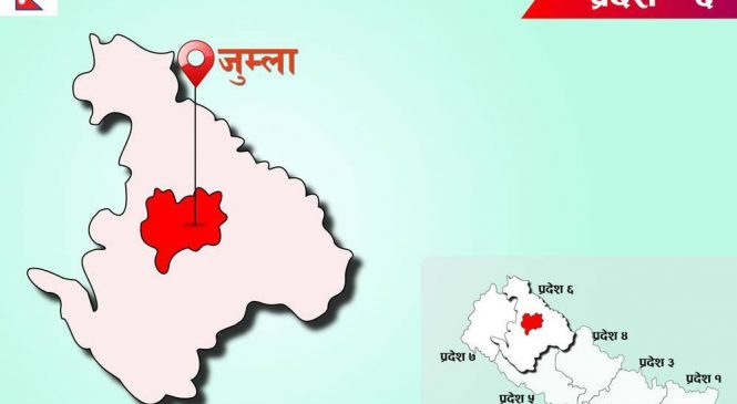 ‘हाई अल्टिच्युड ट्रेनिङ सेन्टर’को सम्भाव्यता अध्ययन शुरु