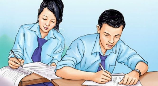 हाजिरी नपुगेका एकसय एक्काइस विद्यार्थी एसईई वञ्चित