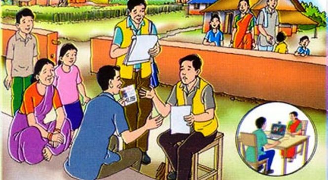 मतदाता शिक्षा कार्यक्रम स्थगित