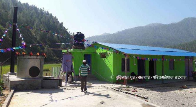 सल्यानमा जडिबुटि प्रशोधन केन्द्र सञ्चालन