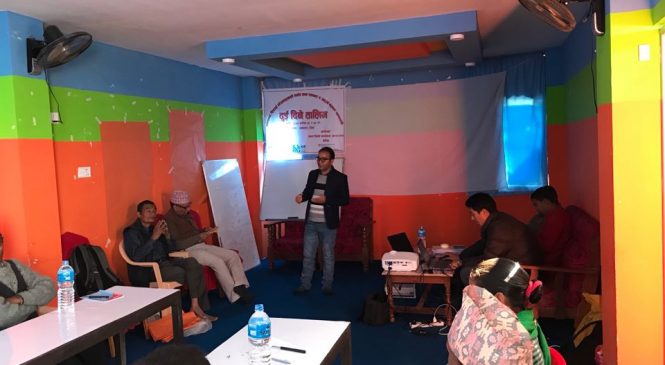 योजना सम्पनपछि दिगोपनबारे तालिम