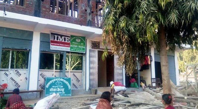 वातावरण सुधार सहकारीकाे लघुवित्त प्रभावकारी बन्दै