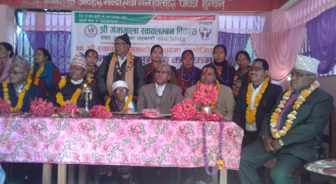 गंगामालाको स्थापना दिवसमा न्यानो कपडा वितरण