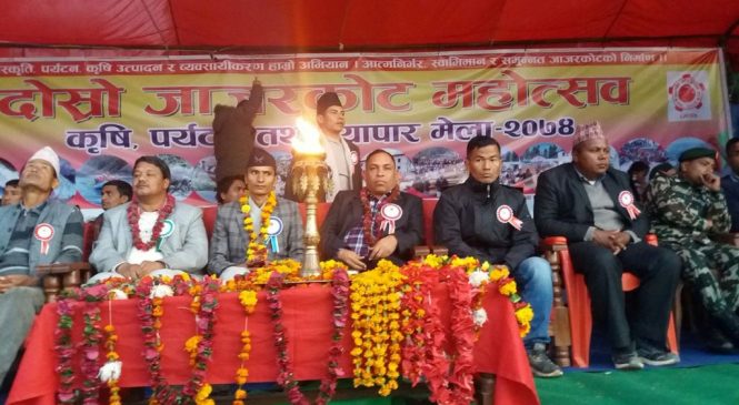 जाजरकोट महोत्सव शुरु