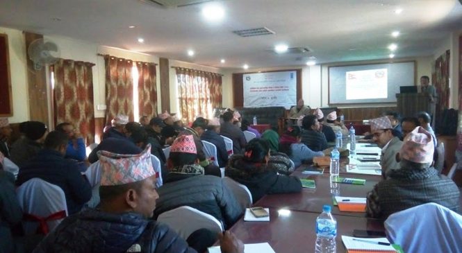 ‘म्यादी प्रहरीलाई कृषि प्रहरी बनाउन सुझाव’