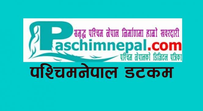 कृषकलाई अन्न भकारी वितरण गरिँदै