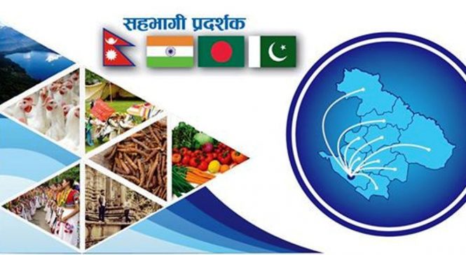 प्रदेशस्तरिय औद्योगिक महोत्सवको तयारी तिव्र