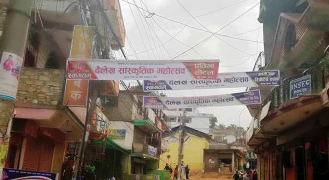 दैलेख सांस्कृती महोत्सव, सिसि क्यामरादेखी फ्री वाइफाई