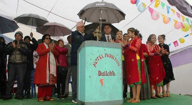 दैलेख साँस्कृतिक महोत्सवकाे उद्घाटन