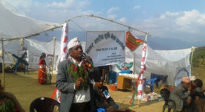 कृषि पर्यटकीय क्षेत्र बनाउछौँ : शाही