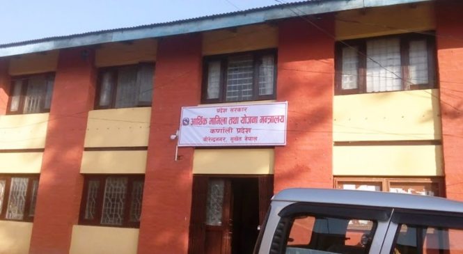 लेखा समितिको निष्कर्ष : ‘रकमान्तरको सीमा नाघ्नुमा आर्थिक मामिलाको कमजोरी’