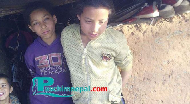 आर्थिक अभावमा विद्यालय जान वञ्चित दुई बालिका