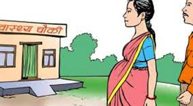 अस्पताल लैजाँदै गर्दा बाटोमै सुत्केरी भएकी महिला र बच्चाको मृत्यु