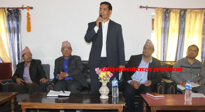 कर्णाली–रारा पर्यटन वर्षको उद्घाटन प्रधानमन्त्री केपी शर्मा अाेलीले गर्ने