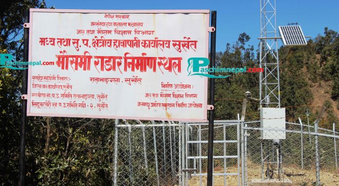 मौसमको पूर्वासूचना दिने राडर निर्माणमा तिव्रता