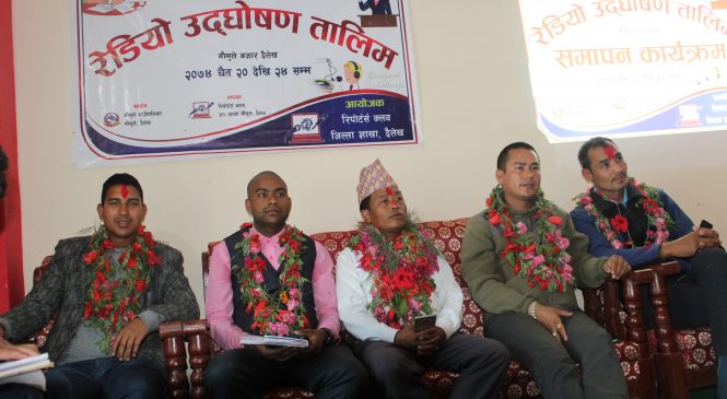 नौमुलेमा पत्रकार