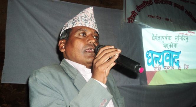 व्यवहारिक शिक्षामा जोडदिनुपर्छ : मेयर शाही