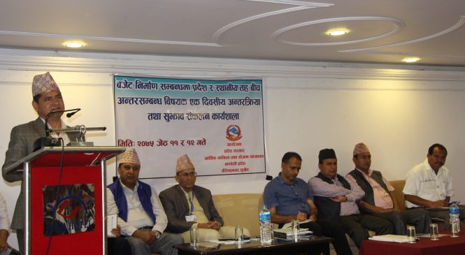 असारमा बजेट, असाेजदेखि कार्यान्वयन : अर्थमन्त्री ज्वाला