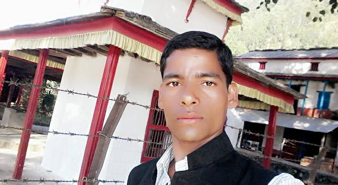 प्यारो जन्मभुमि दैलेख