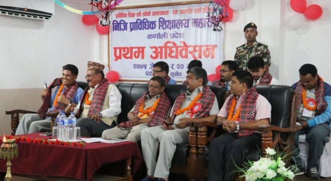 प्राविधिक शिक्षा आजको आवश्यकता : प्रदेश प्रमुख खनाल